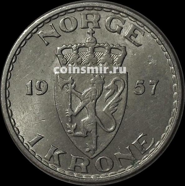 1 крона 1957 Норвегия.