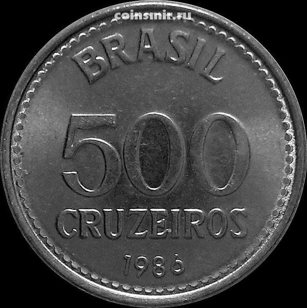 500 крузейро 1986 Бразилия.