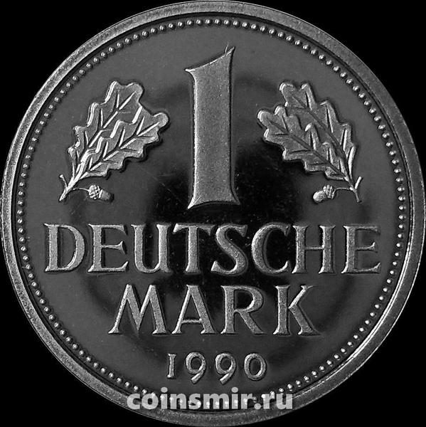 1 марка 1990 F Германия (ФРГ). Пруф.