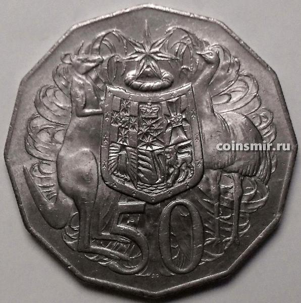 50 центов 1972 Австралия.