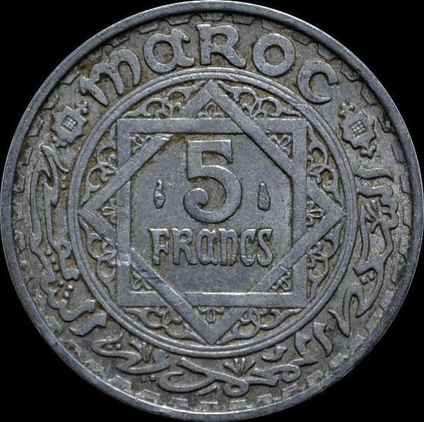 5 франков 1951 Марокко. Мухаммед V. (5)