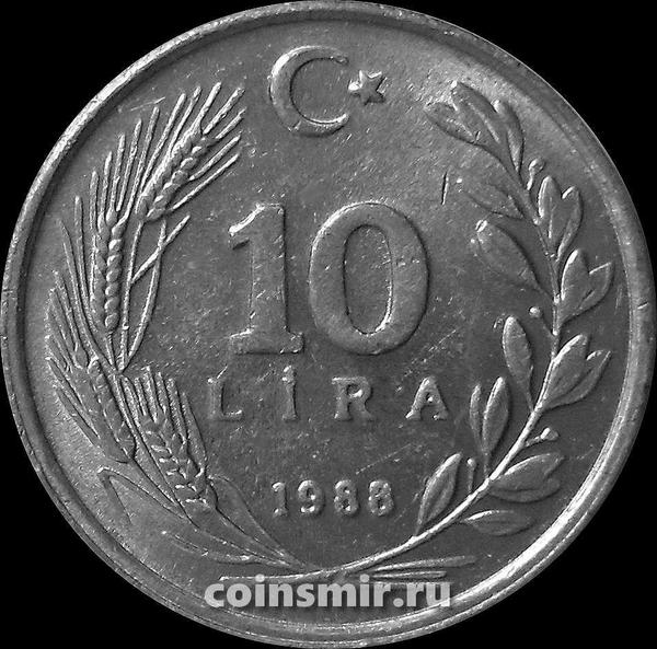 10 лир 1988 Турция. (в наличии 1984 год)