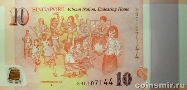 10 долларов 2015 Сингапур. 50 лет независимости Сингапура. (2)