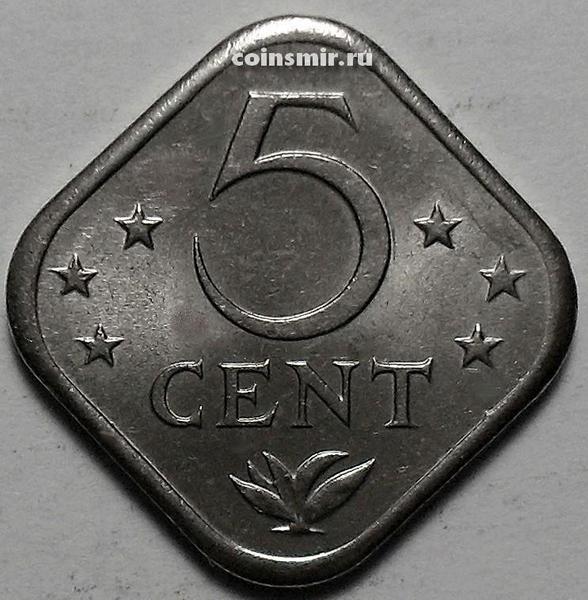 5 центов 1978 Нидерландские Антильские острова.