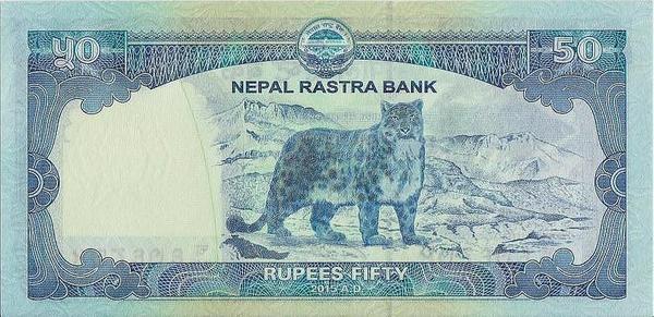 50 рупий 2015 Непал. Снежный барс.