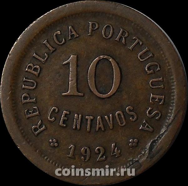 10 сентаво 1924 Португалия. (в наличии 1925 год)