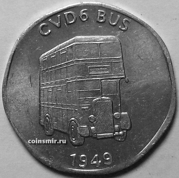 Жетон  транспортный 20 пенсов CVD6 BUS 1949. Великобритания.