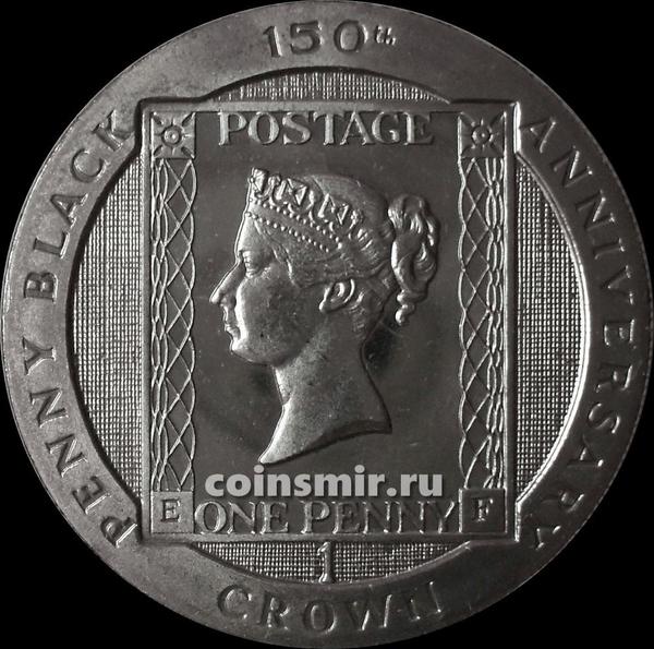 1 крона 1990 остров Мэн. 150 лет первой почтовой марке.  Чёрный пенни.
