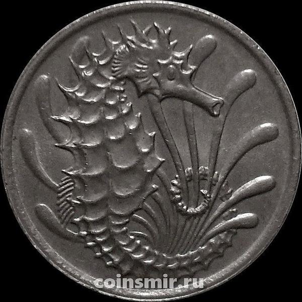 10 центов 1978 Сингапур. Морской конёк.