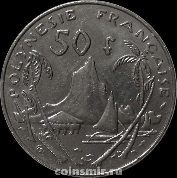 50 франков 1985 Французская Полинезия.