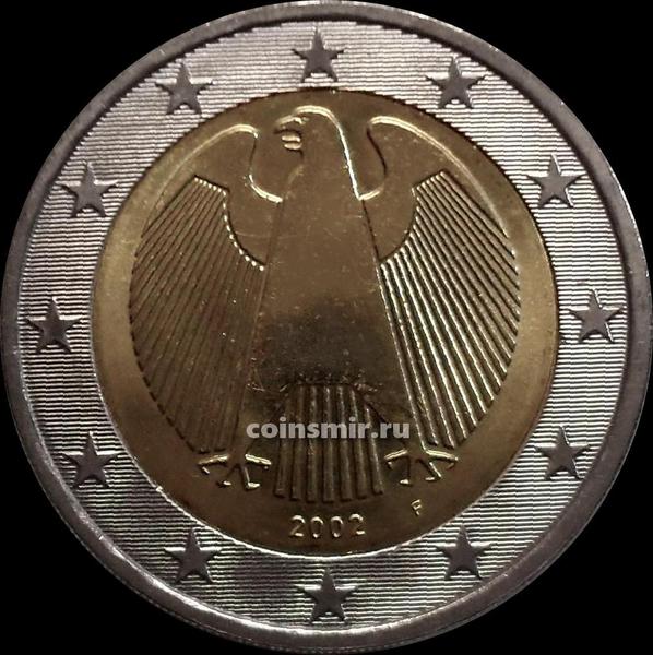 2 евро 2002 F Германия. Орёл. UNC.