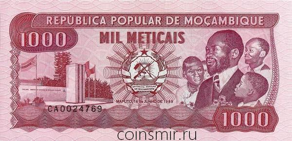 1000 метикал 1989 Мозамбик.