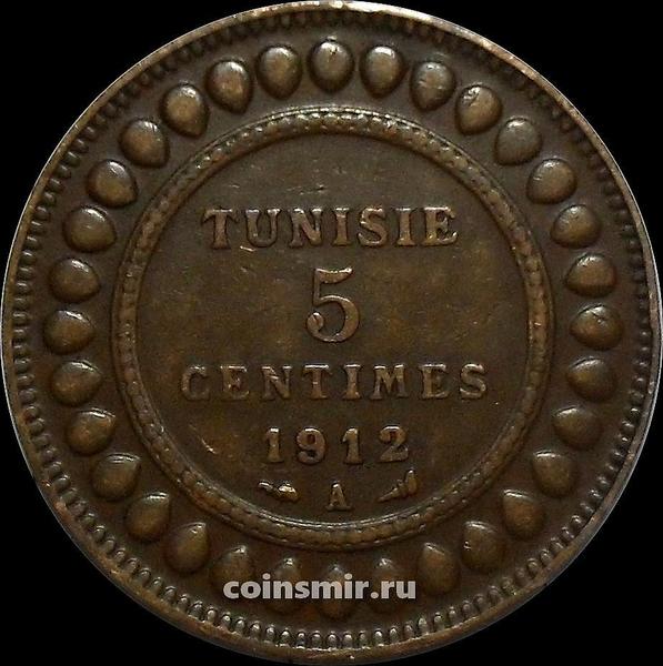 5 сантимов 1912 Тунис.