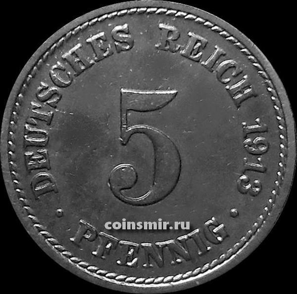 5 пфеннигов 1913 А Германия.