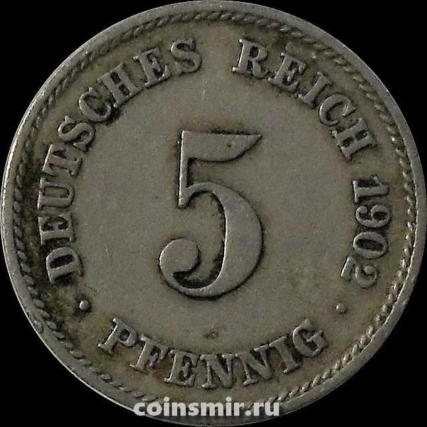 5 пфеннигов 1902 F Германия.