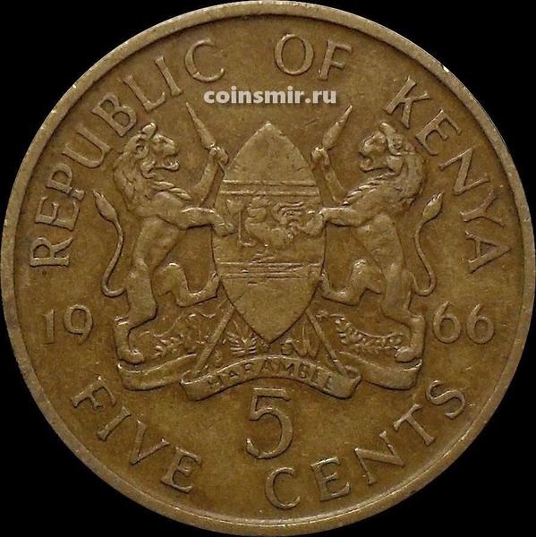 5 центов 1966 Кения.