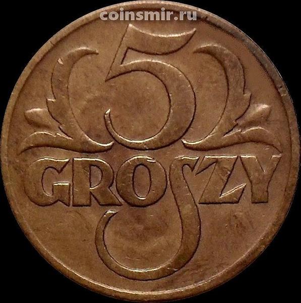 5 грошей 1937 Польша.