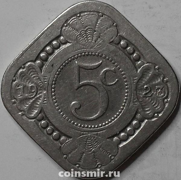 5 центов 1923 Нидерланды.