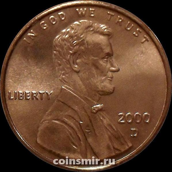 1 цент 2000 D США. Линкольн. UNC