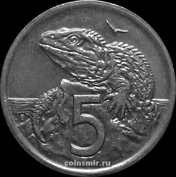 5 центов 1994 Новая Зеландия. Туатара (Новозеландская ящерица).