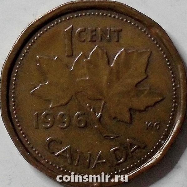 1 цент 1996 Канада.