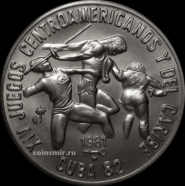 1 песо 1981 Куба. XIV Центральноамериканские и Карибские игры. Легкая атлетика.