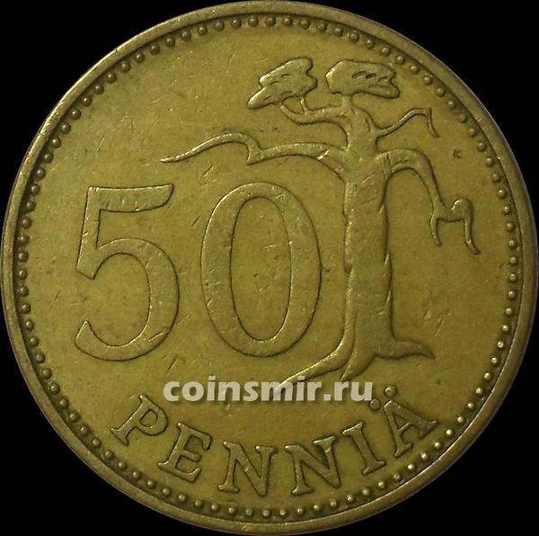 50 пенни 1971 S Финляндия.