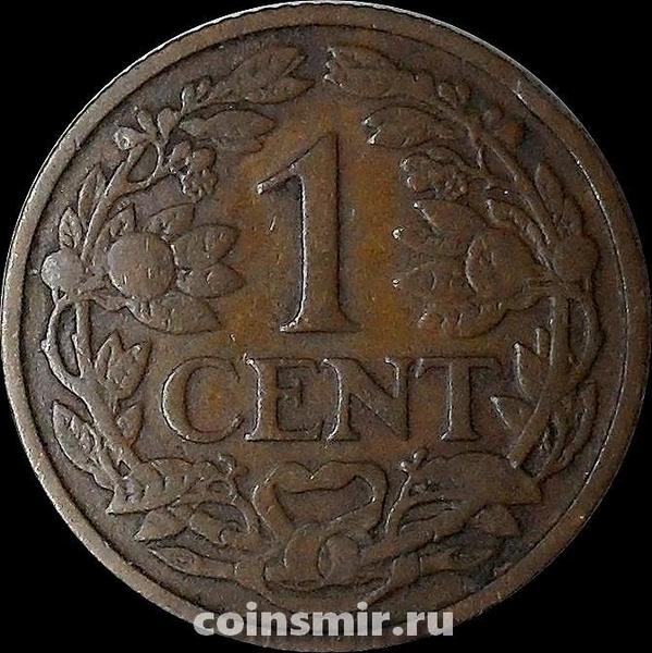 1 цент 1922 Нидерланды.