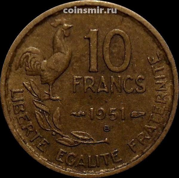 10 франков 1951 В Франция.