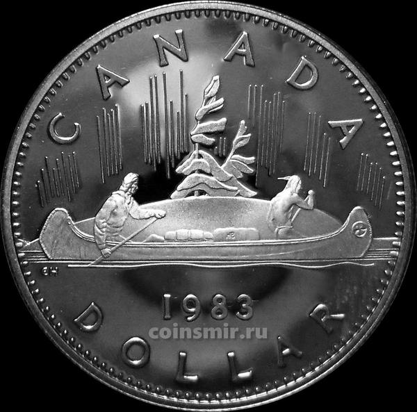 1 доллар 1983 Канада. Индейцы в каноэ. Пруф.