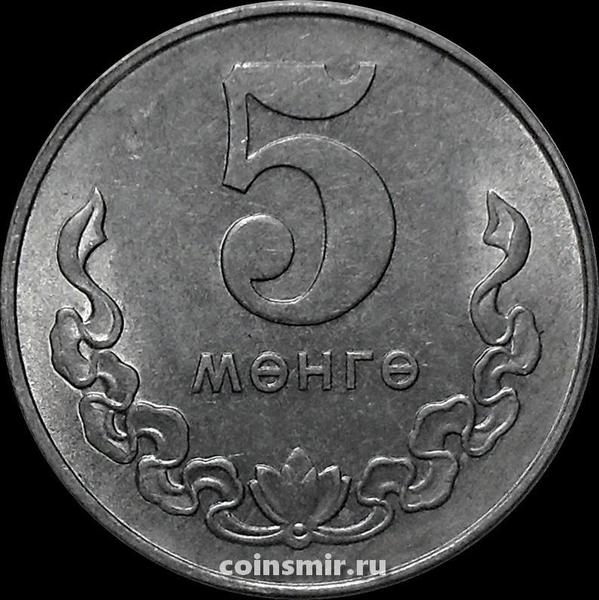 5 мунгу 1981 Монголия.