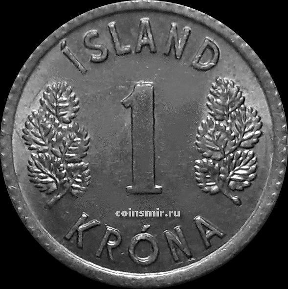 1 крона 1977 Исландия.