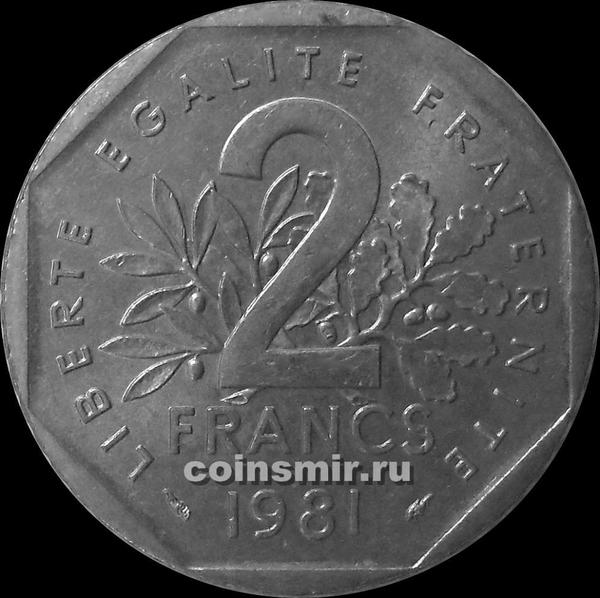 2 франка 1981 Франция.