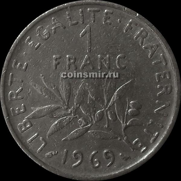 1 франк 1969 Франция.