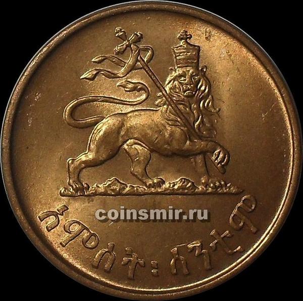 5 центов 1944 Эфиопия.