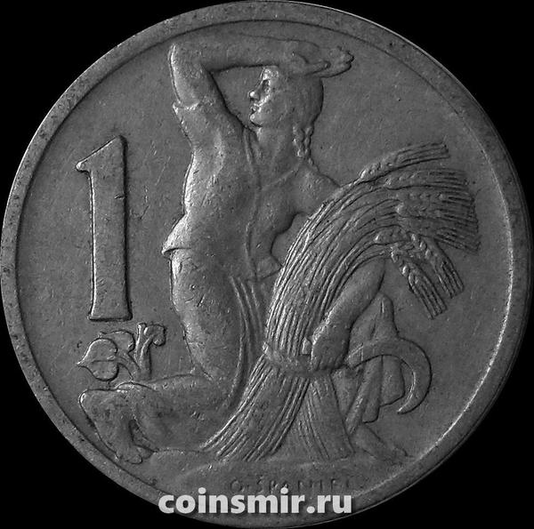 1 крона 1925 Чехословакия.
