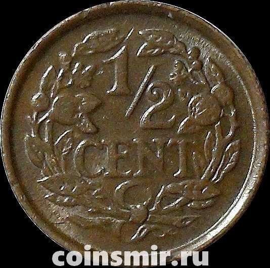 1/2 цента 1938 Нидерланды.