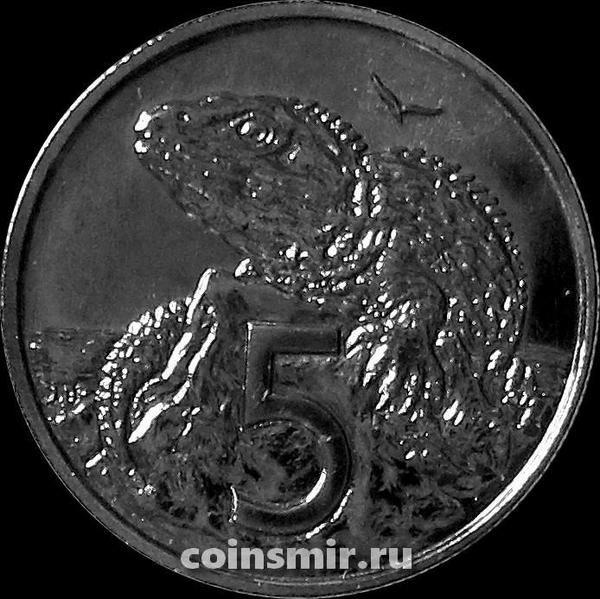5 центов 1991 Новая Зеландия. Туатара (Новозеландская ящерица).