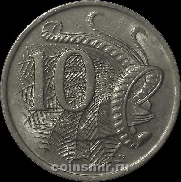 10 центов 1974 Австралия. Лирохвост.