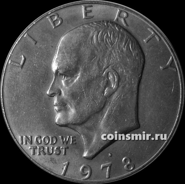 1 доллар 1978 D США. Эйзенхауэр.
