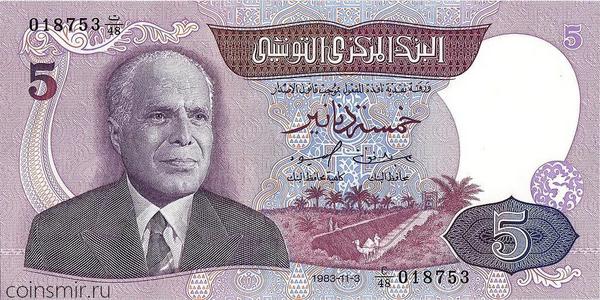 5 динар 1983 Тунис.