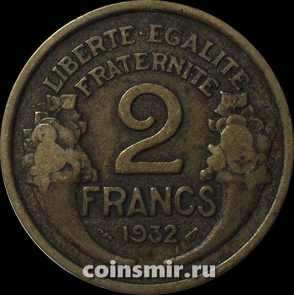 2 франка 1932 Франция.