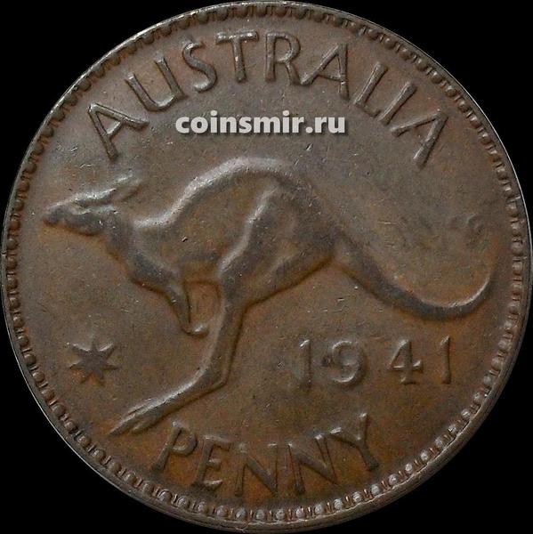 1 пенни 1941 Австралия. (в наличии 1945 год)