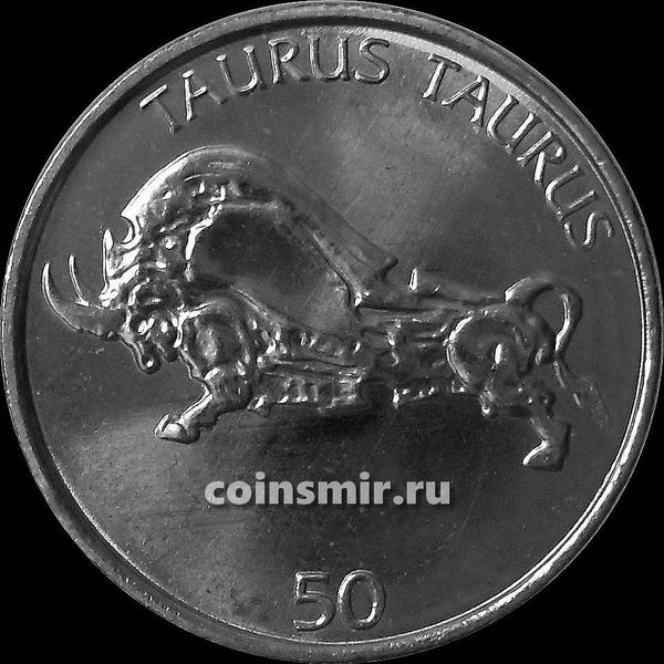 50 толаров 2005 Словения. Бык.