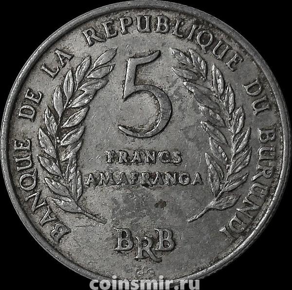5 франков 1969 Бурунди.