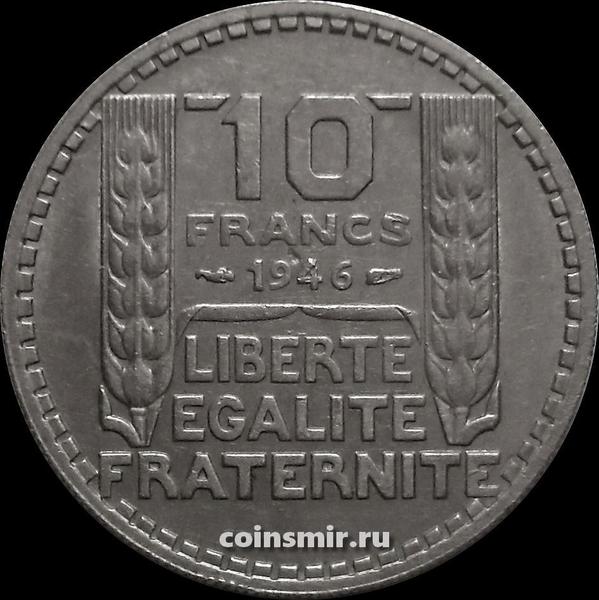 10 франков 1946 Франция. Короткие листья.