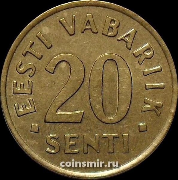 20 сентов 1992 Эстония.