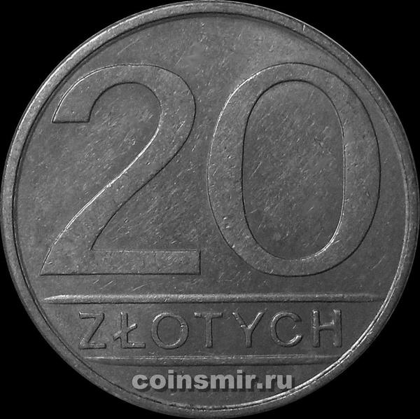 20 злотых 1985 Польша.