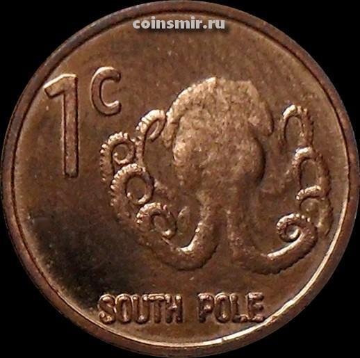 1 цент 2013 Южный полюс. Осьминог.