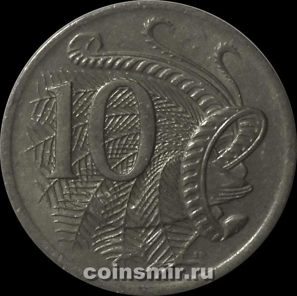 10 центов 1970 Австралия. Лирохвост.